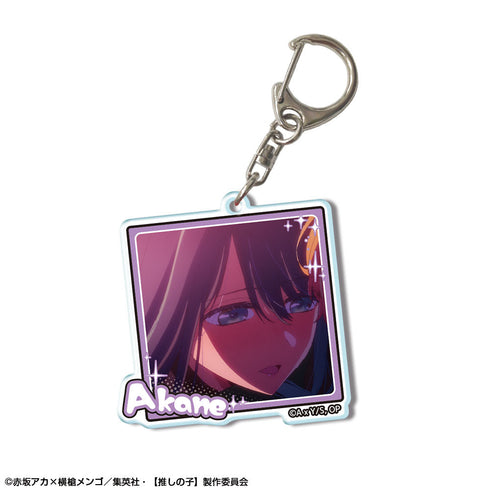 『【推しの子】』アクリルキーホルダー Ver.2 デザイン10(黒川あかね/C)【202509再販】